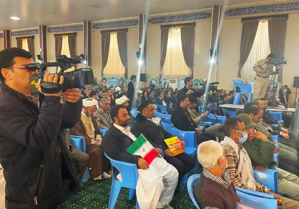 بزرگداشت روز نهم دی