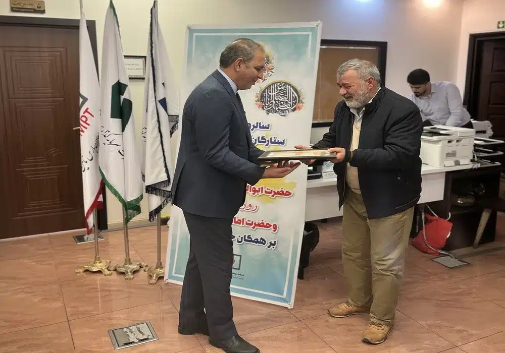 روز پاسدار 2
