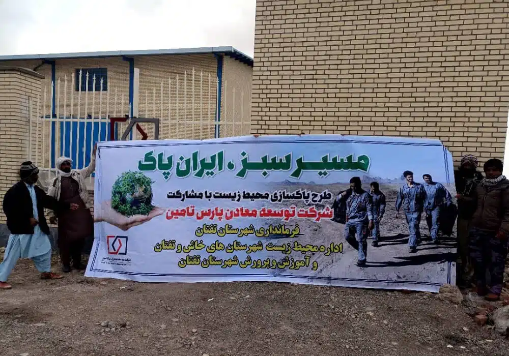 پاکسازی کهنوک (2)
