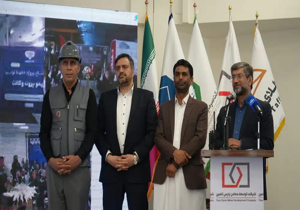 بهره برداری از کارخانه