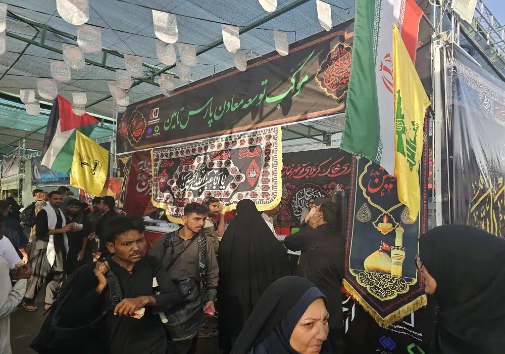 موکب اربعین 1403