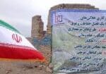 افتتاحیه بذر